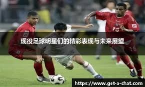 5.25亿锋线狂轰43球 寒王站姐视角见证统治力