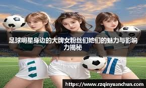 电竞行业月报 ｜ 2025年6月份电竞产业资讯一览，快来看看有哪些内容吧！