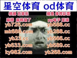 火箭实力骤降，阿门虽砍31+13仍难救主，杜兰特承受巨大压力