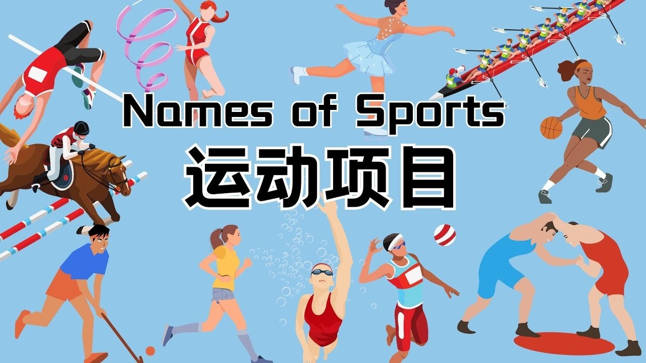 德-列昂索告别新鹏城：能与大家共度这段时光是我莫大的荣幸